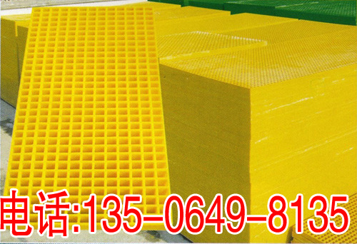 91视频官网下载材料組成